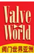 Valve World Asia Expo & Conference 2026