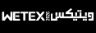 WETEX - The Water, Energy, Technology and Environment Exhibition