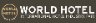World Hotel - International Hotel Industry Fair