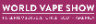 World Vape Show
